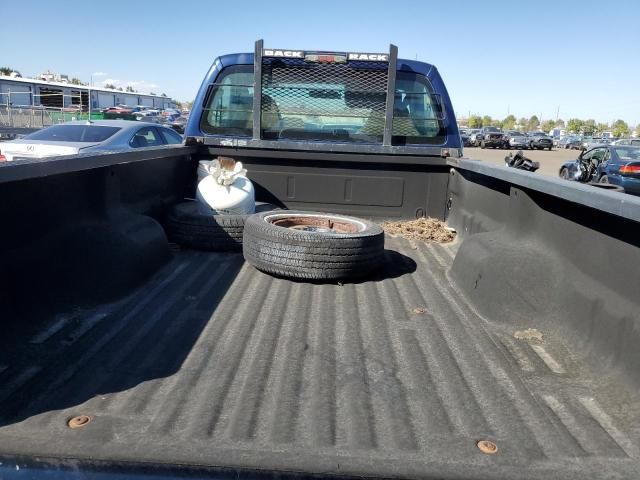 2008 Ford F250 Super Duty