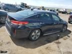 2017 KIA Optima Hybrid