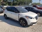 2018 Nissan Kicks S