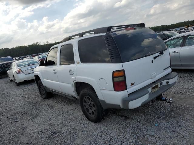 2004 Chevrolet Tahoe K1500