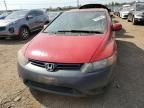 2006 Honda Civic EX