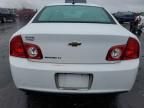 2011 Chevrolet Malibu 2LT