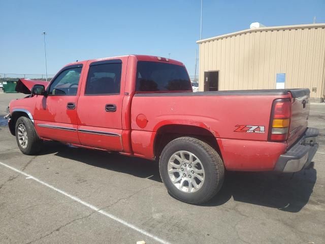 2006 GMC New Sierra K1500