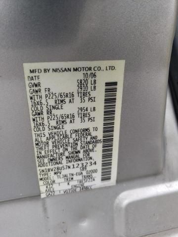 2007 Nissan Quest S