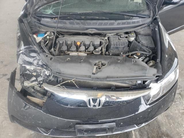 2010 Honda Civic EXL