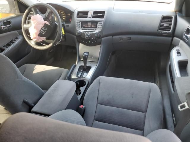 2007 Honda Accord EX