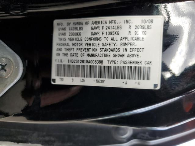 2009 Honda Accord EXL