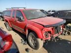 2008 GMC Canyon