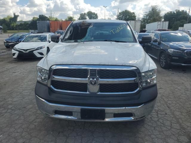 2017 Dodge RAM 1500 ST