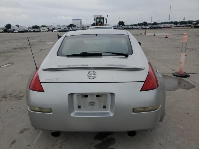 2003 Nissan 350Z Coupe