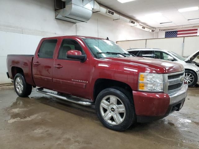 2008 Chevrolet Silverado C1500