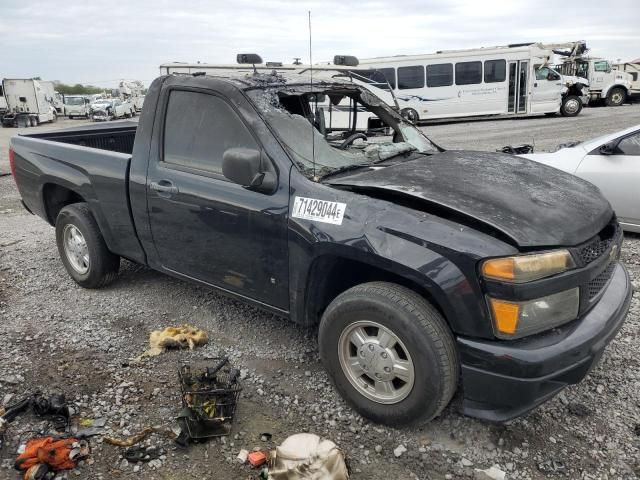 2008 Chevrolet Colorado LS