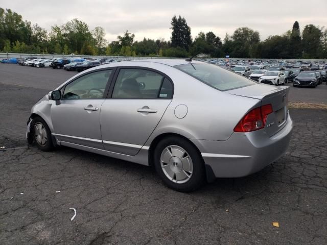 2008 Honda Civic Hybrid