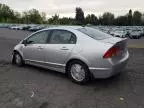 2008 Honda Civic Hybrid