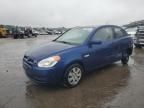 2010 Hyundai Accent Blue