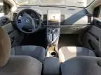 2007 Nissan Sentra 2.0