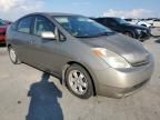 2005 Toyota Prius