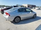 2011 Honda Civic EX