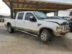 2008 Ford F250 Super Duty