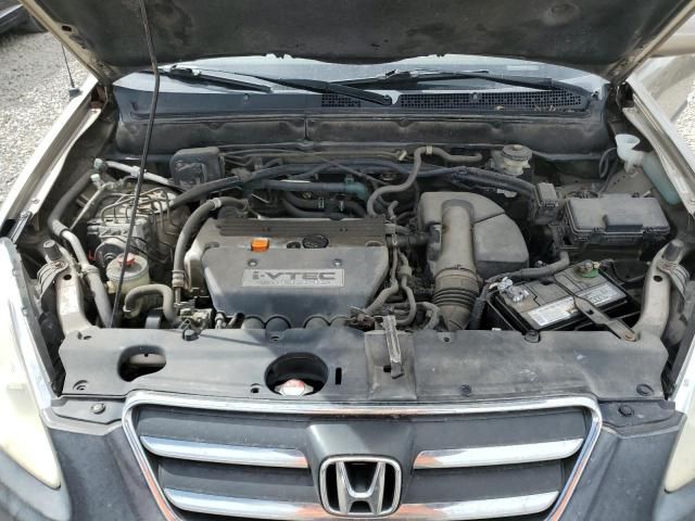 2005 Honda CR-V EX