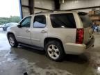 2007 Chevrolet Tahoe K1500