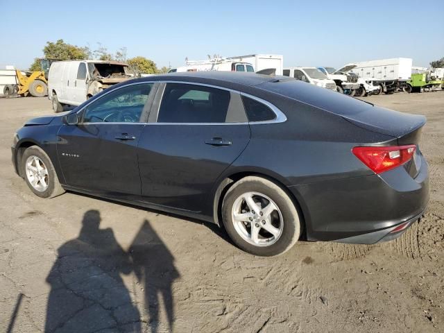 2017 Chevrolet Malibu LS