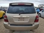 2007 Toyota Highlander