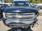 2008 Chevrolet Silverado K1500