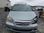 2005 Honda Odyssey EXL