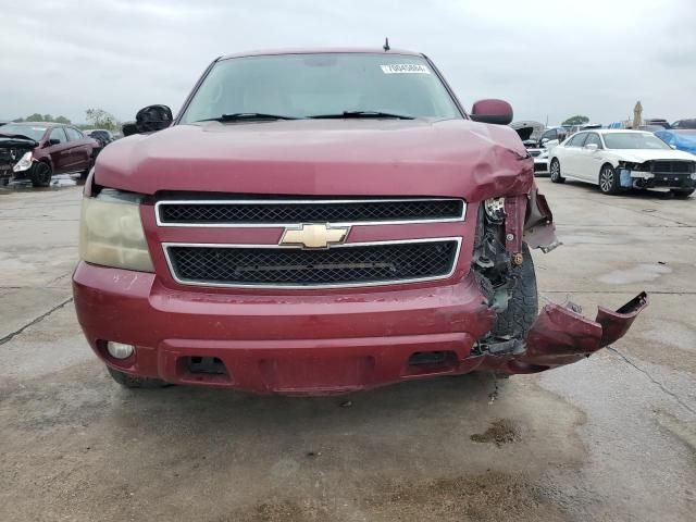 2007 Chevrolet Tahoe C1500