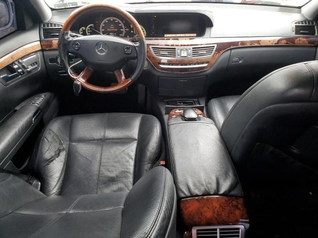 2008 Mercedes-Benz S 550