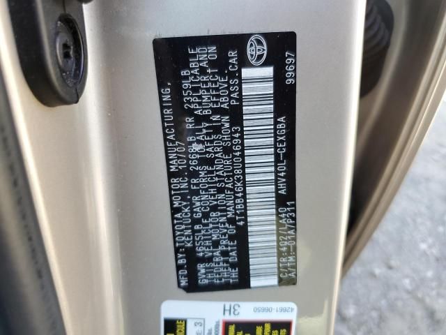 2008 Toyota Camry Hybrid