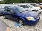 2006 Chevrolet Cobalt LS