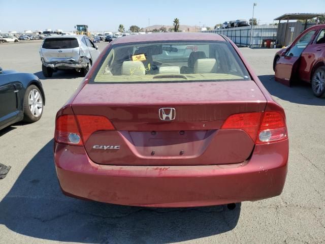 2007 Honda Civic EX