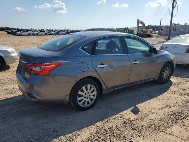 2017 Nissan Sentra S