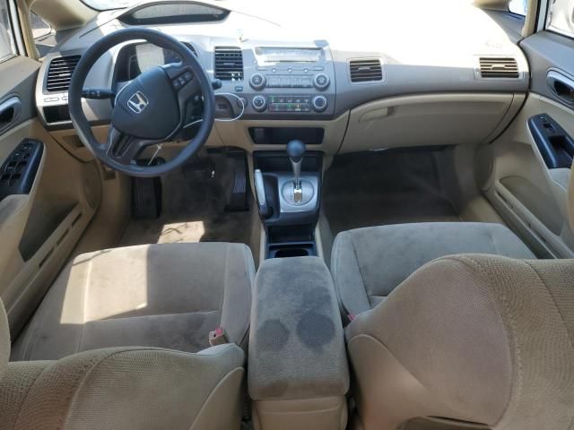 2006 Honda Civic LX