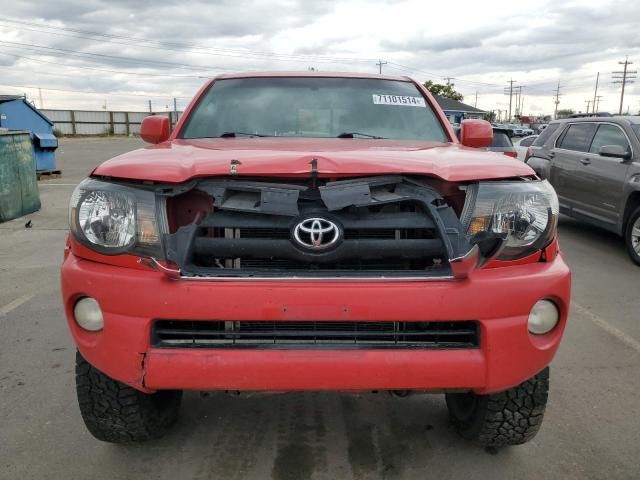 2006 Toyota Tacoma Double Cab Long BED