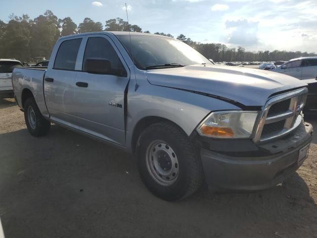 2010 Dodge RAM 1500