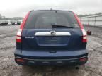 2008 Honda CR-V EXL