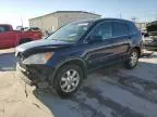 2009 Honda CR-V EXL