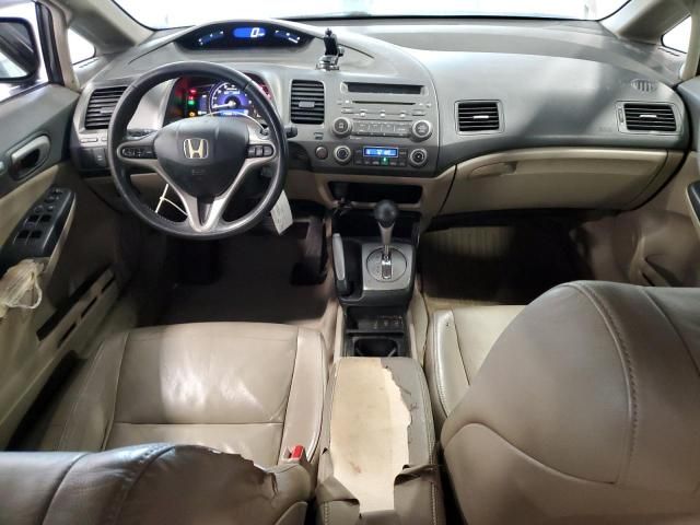 2010 Honda Civic Hybrid