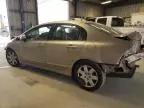 2006 Honda Civic LX