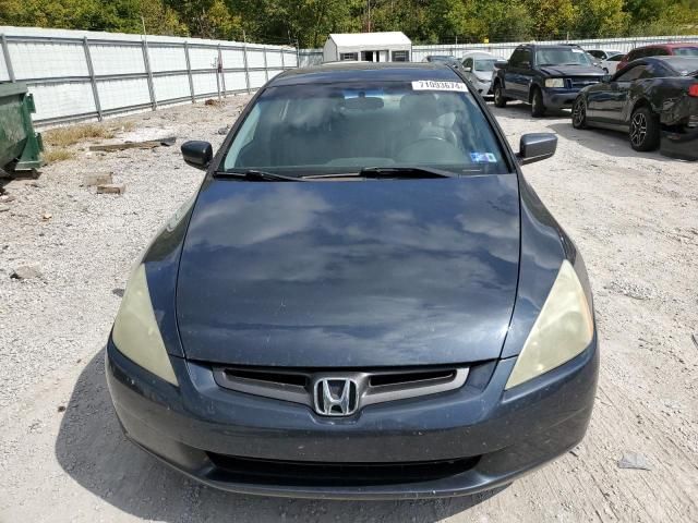 2005 Honda Accord EX