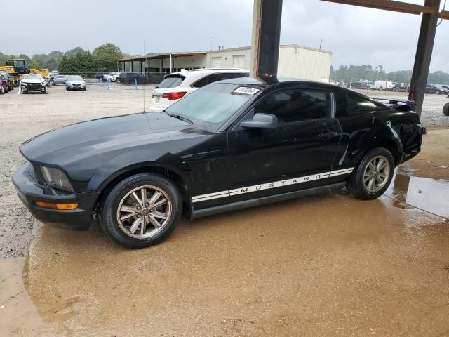 2005 Ford Mustang