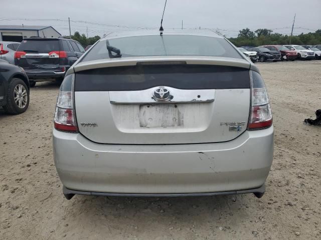 2005 Toyota Prius