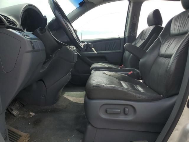 2006 Honda Odyssey EXL