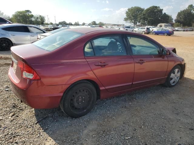 2011 Honda Civic LX