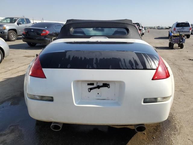 2007 Nissan 350Z Roadster