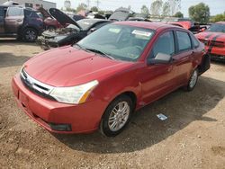 Ford salvage cars for sale: 2009 Ford Focus SE