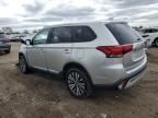 2020 Mitsubishi Outlander SE